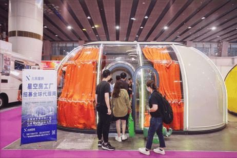 露营旅居产业展览会-露营装备-旅居智慧开元棋牌广州民宿展讯2026亚洲民宿(图2) 露营旅居产业展览会-露营装备-旅居智慧开元棋牌广州民宿展讯2026亚洲民宿(图2)